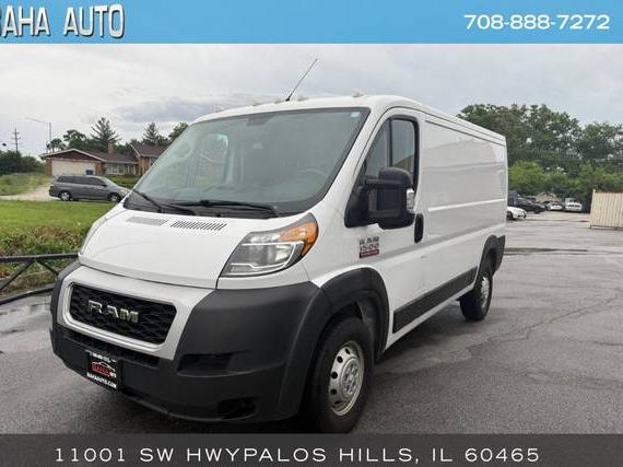 RAM PROMASTER 1500 2020 3C6TRVAG7LE114849 image